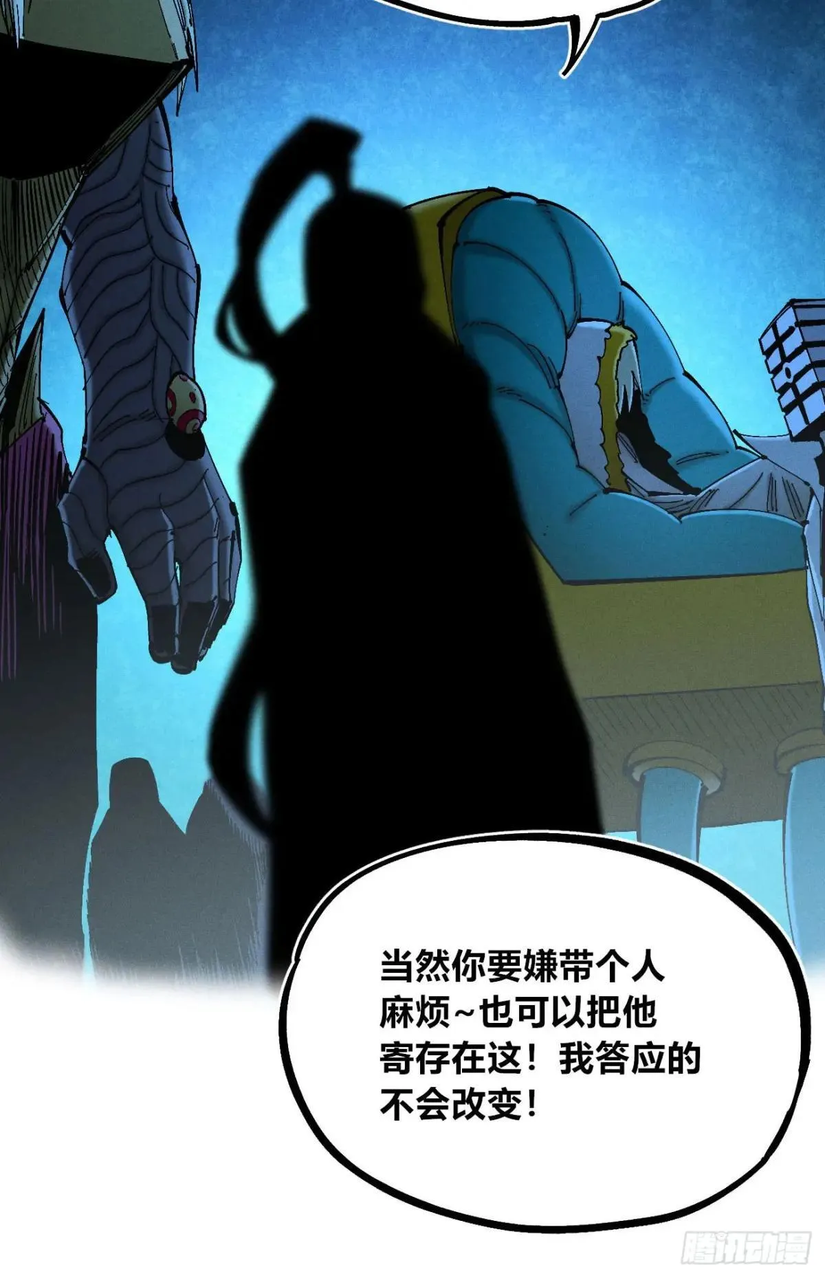 大多数人是21