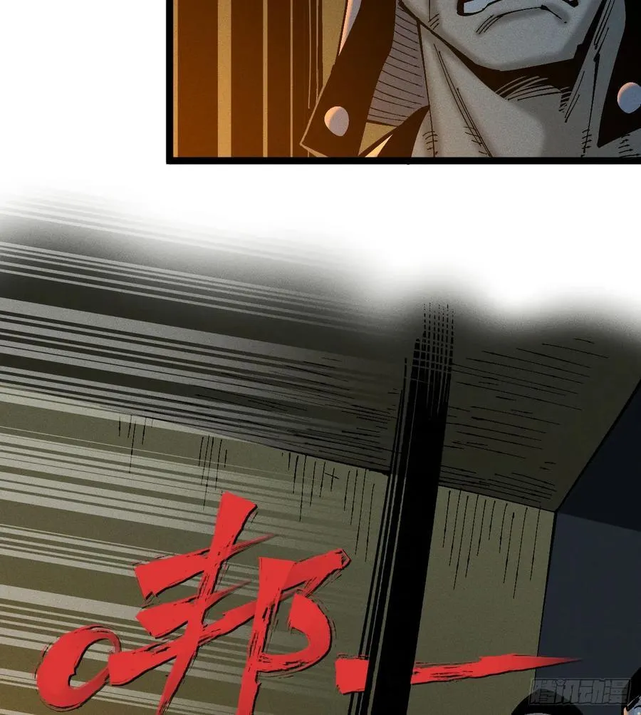 辫辫寻亲记6