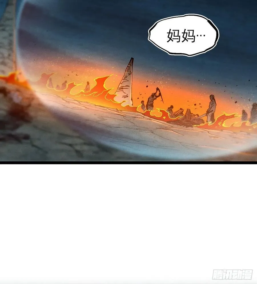 辫辫寻亲记102