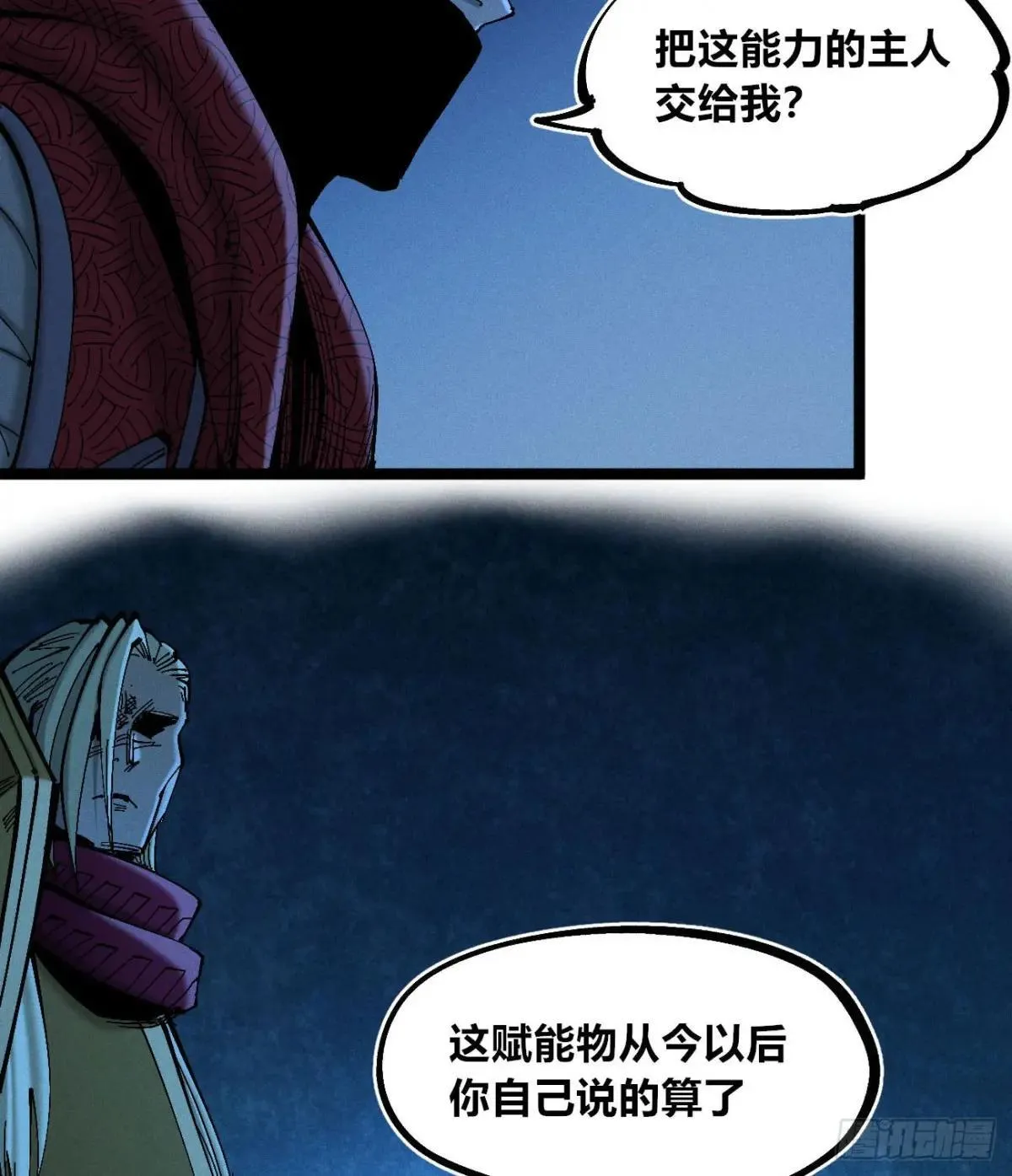 大多数人是20