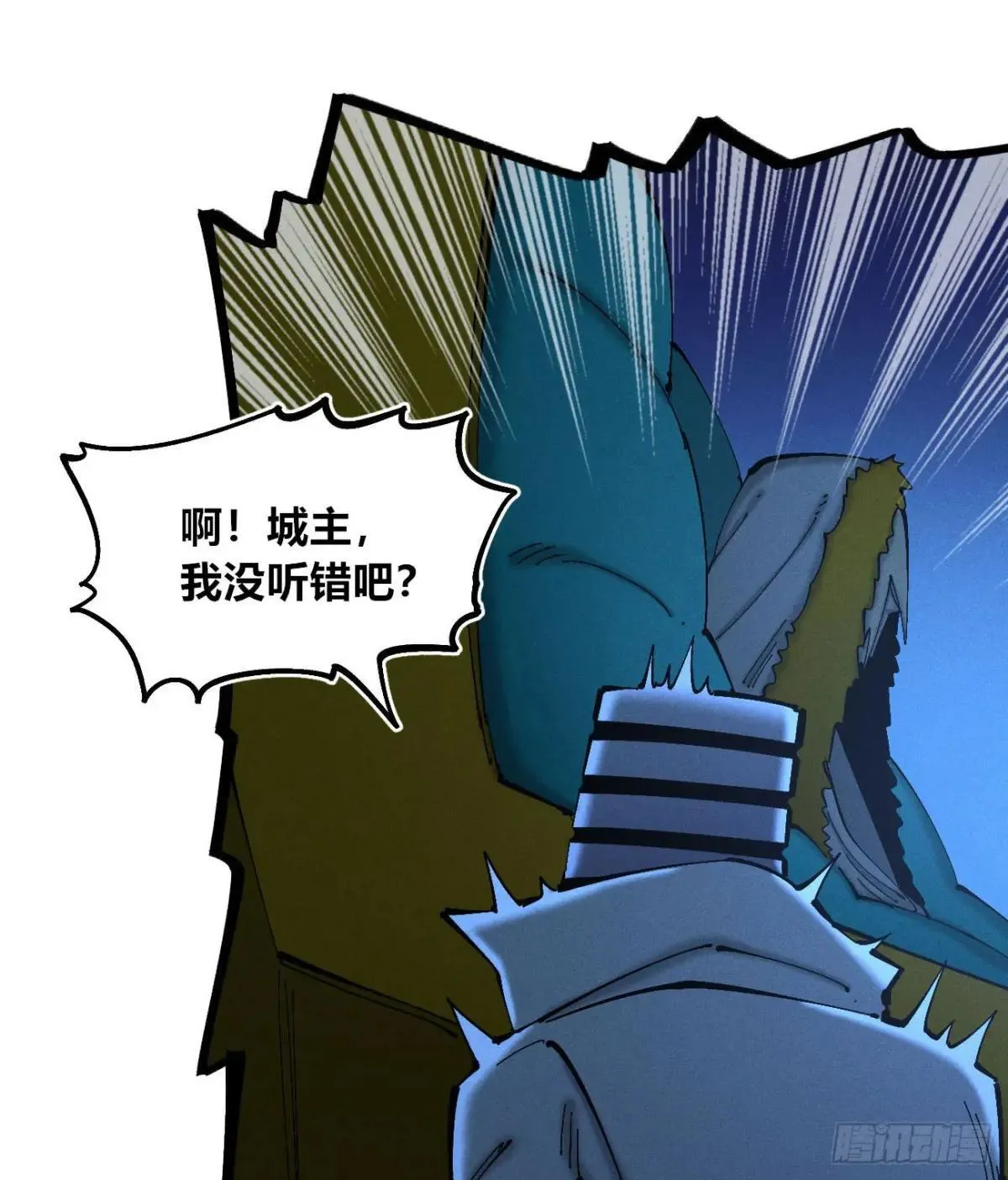大多数人是14