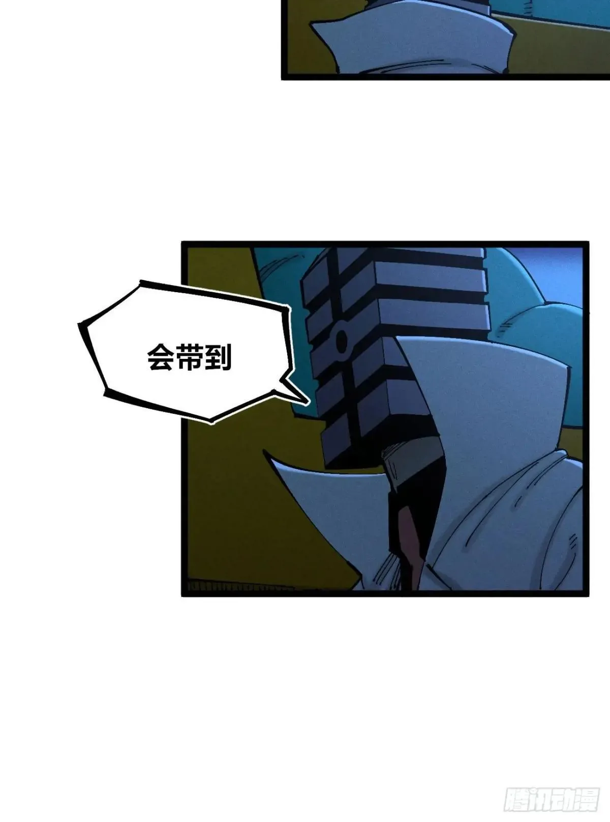 大多数人是32