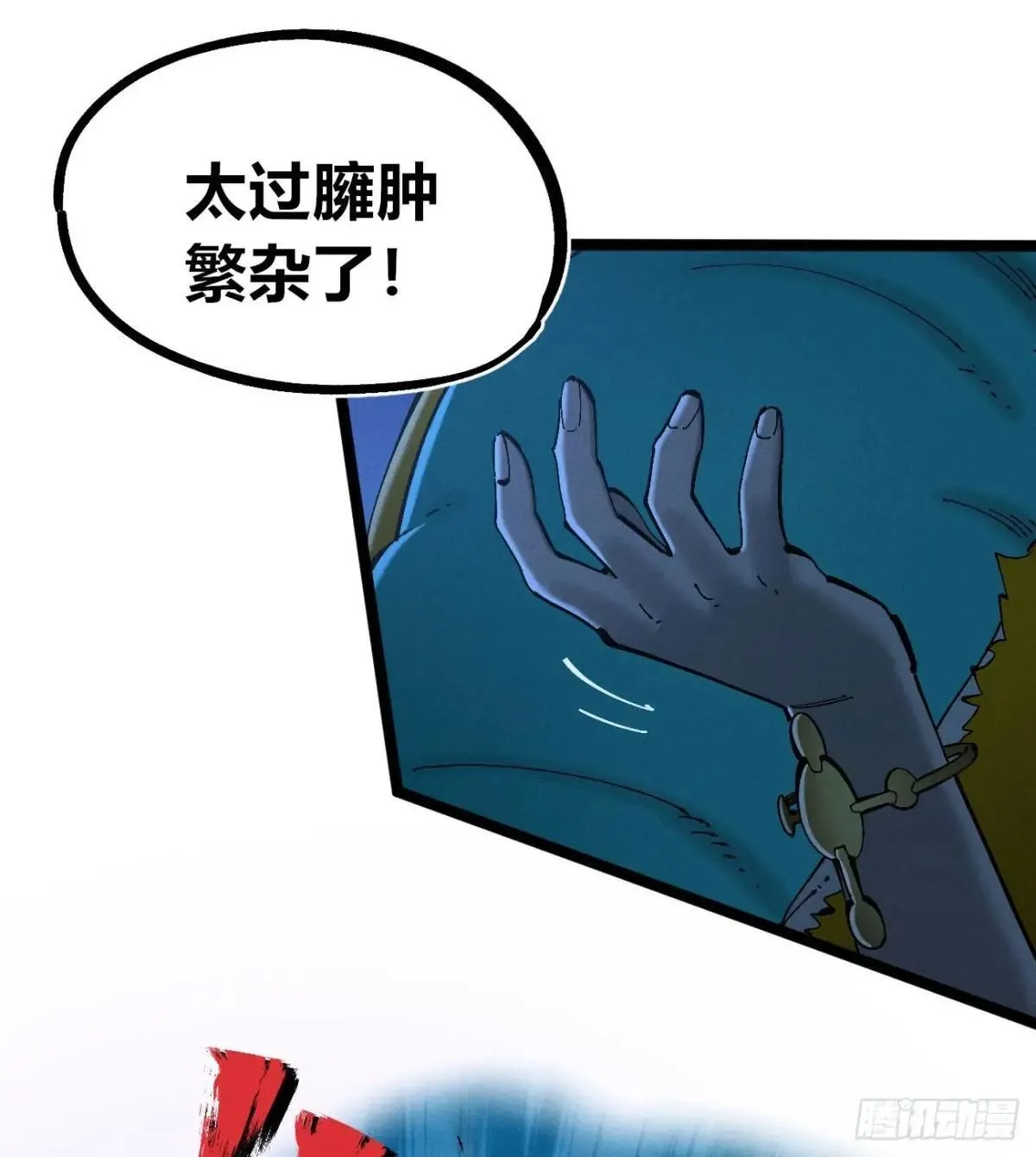 大多数人是40
