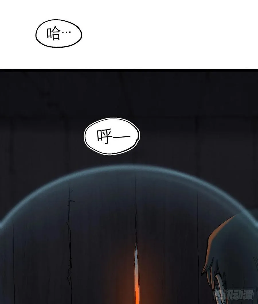 辫辫寻亲记42