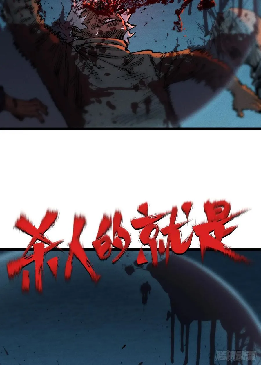 辫辫寻亲记97