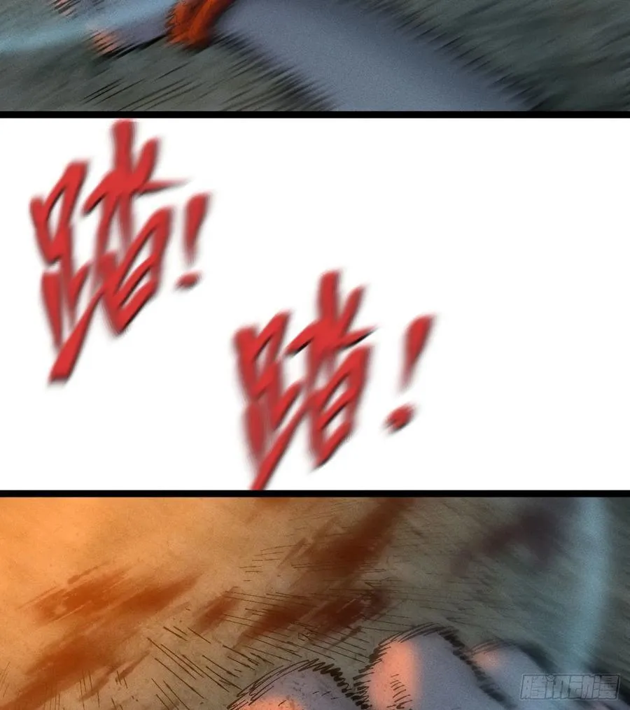 辫辫寻亲记69