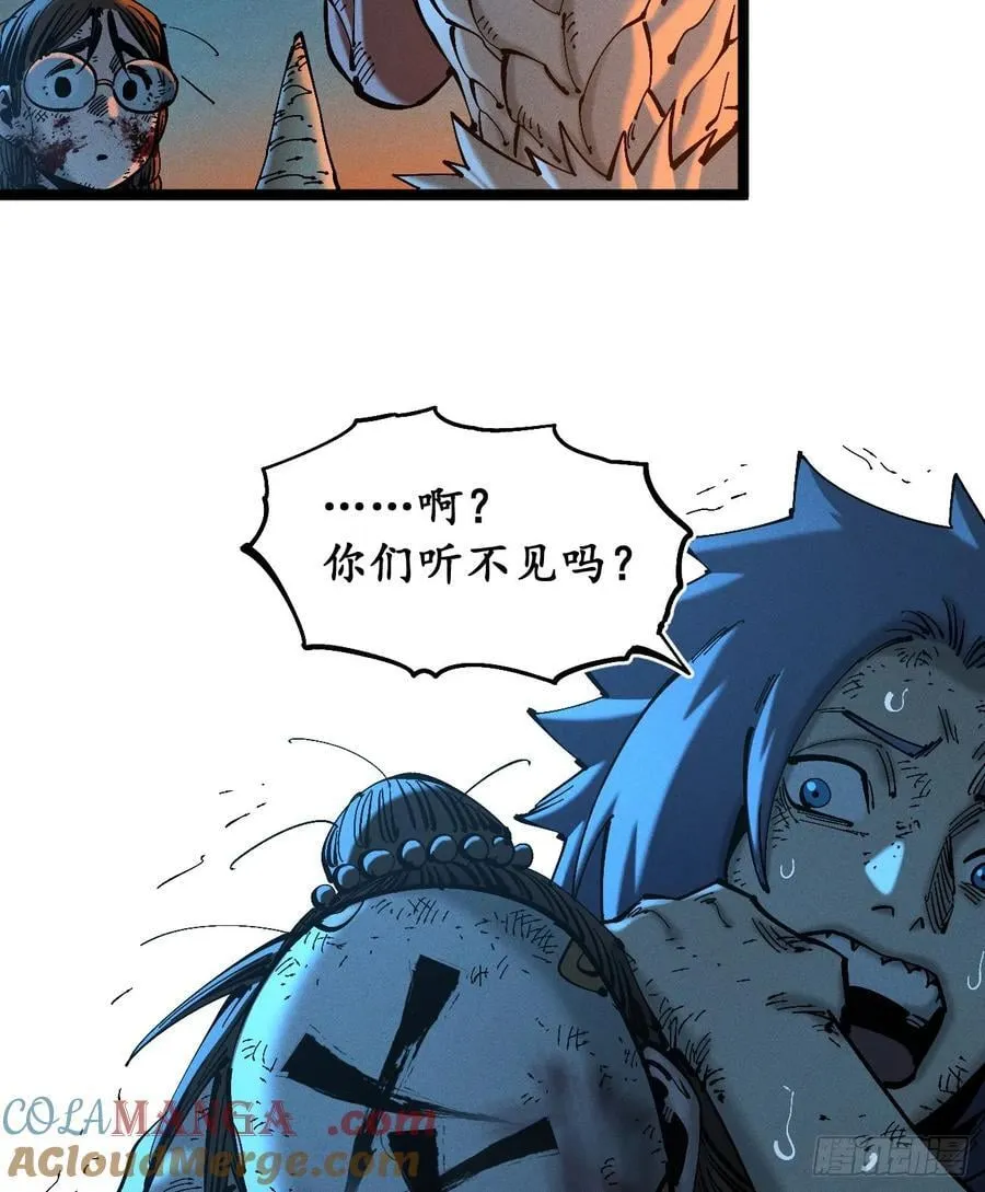活该~39