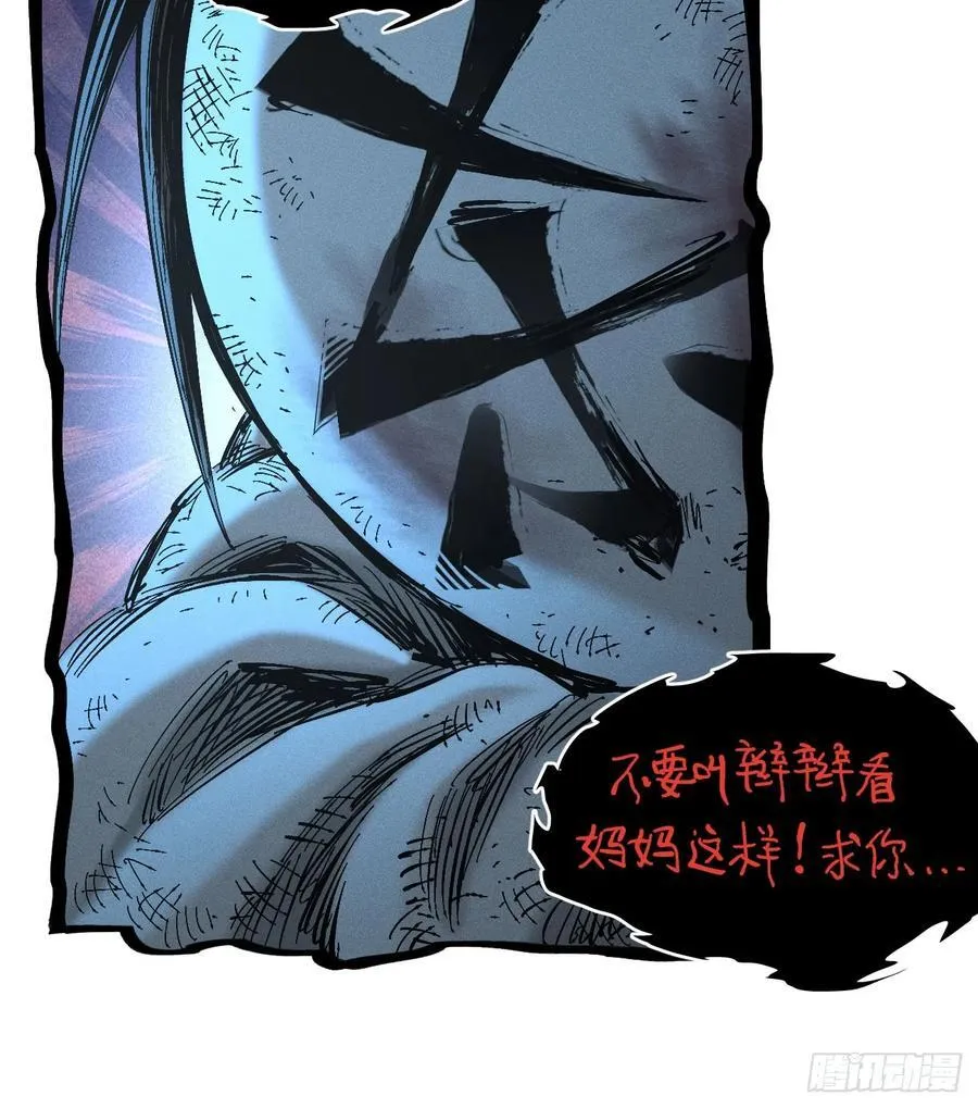 活该~41