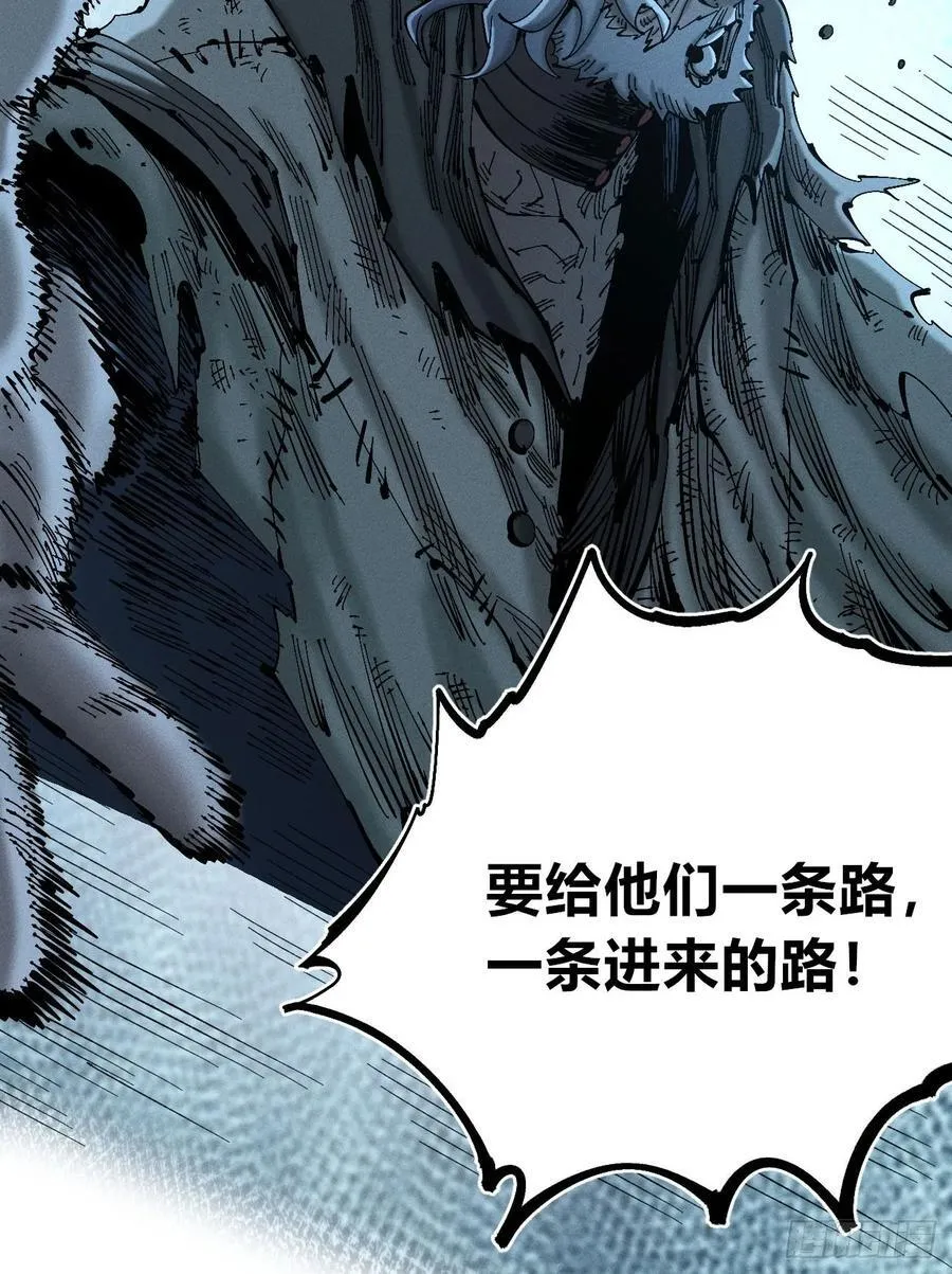 绝望68