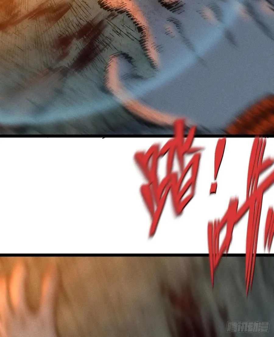 辫辫寻亲记70