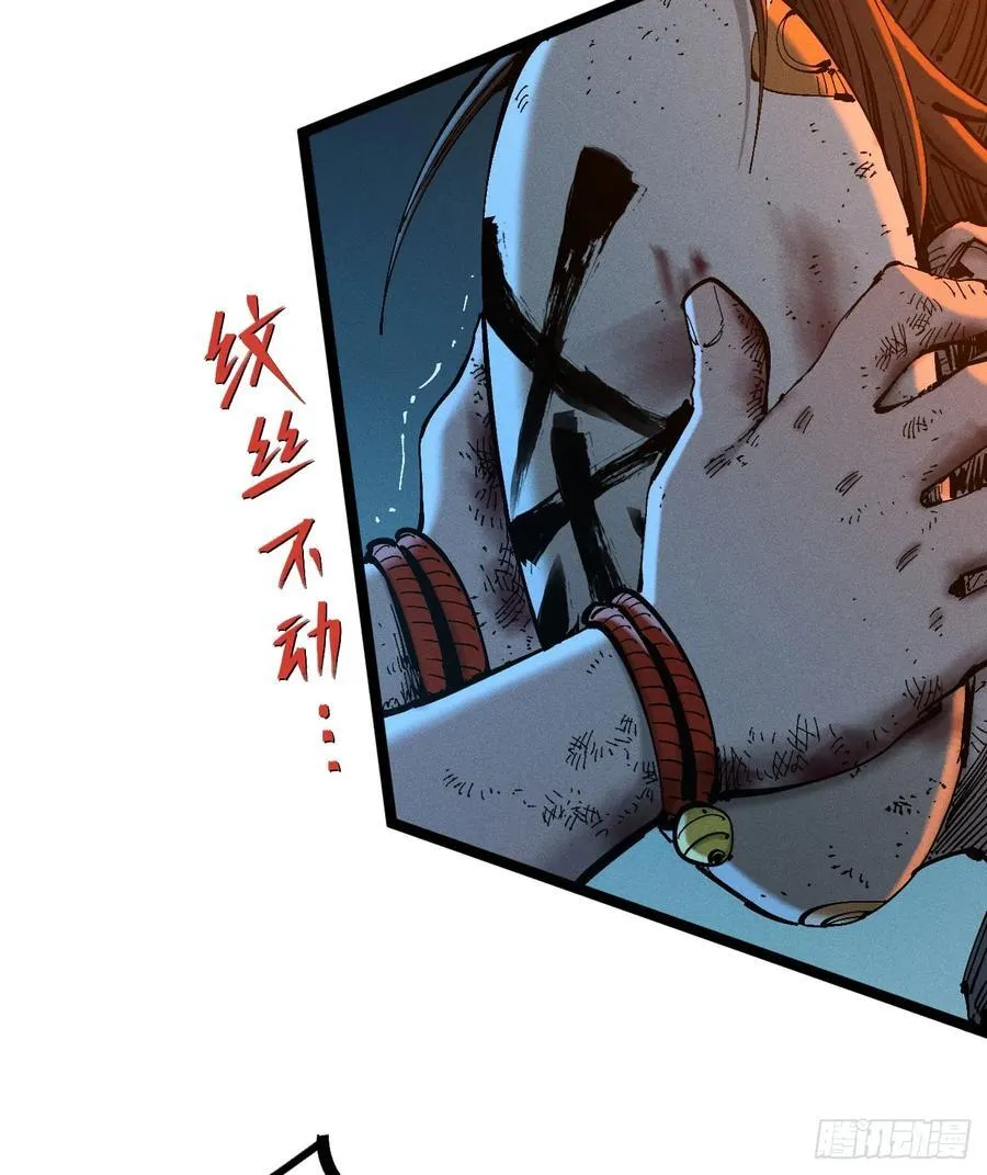 活该~31