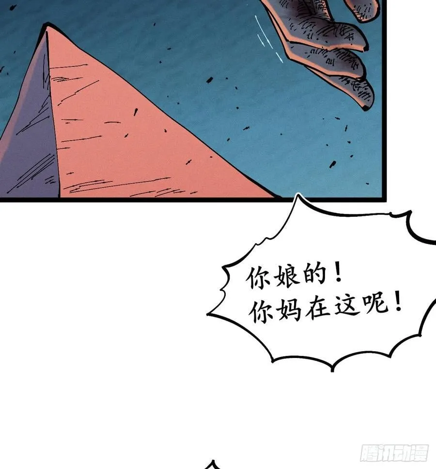 活该~25