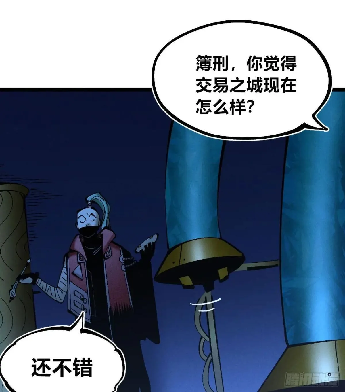 大多数人是34