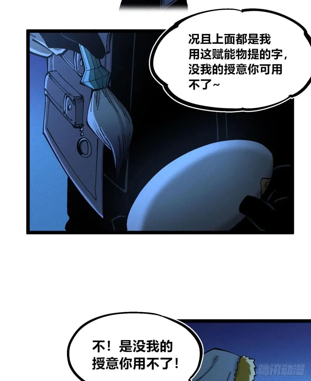 大多数人是2