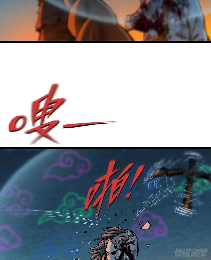辫辫寻亲记63