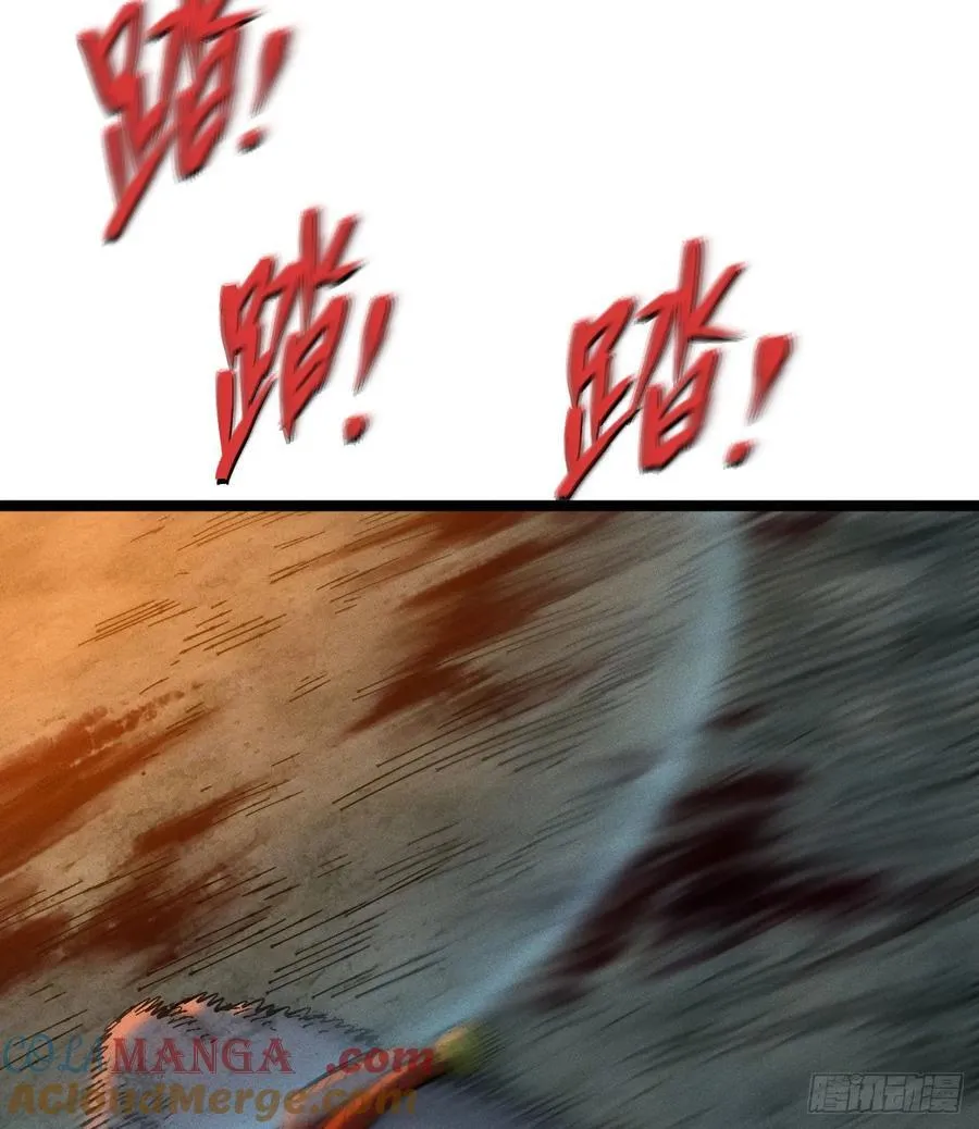 辫辫寻亲记68