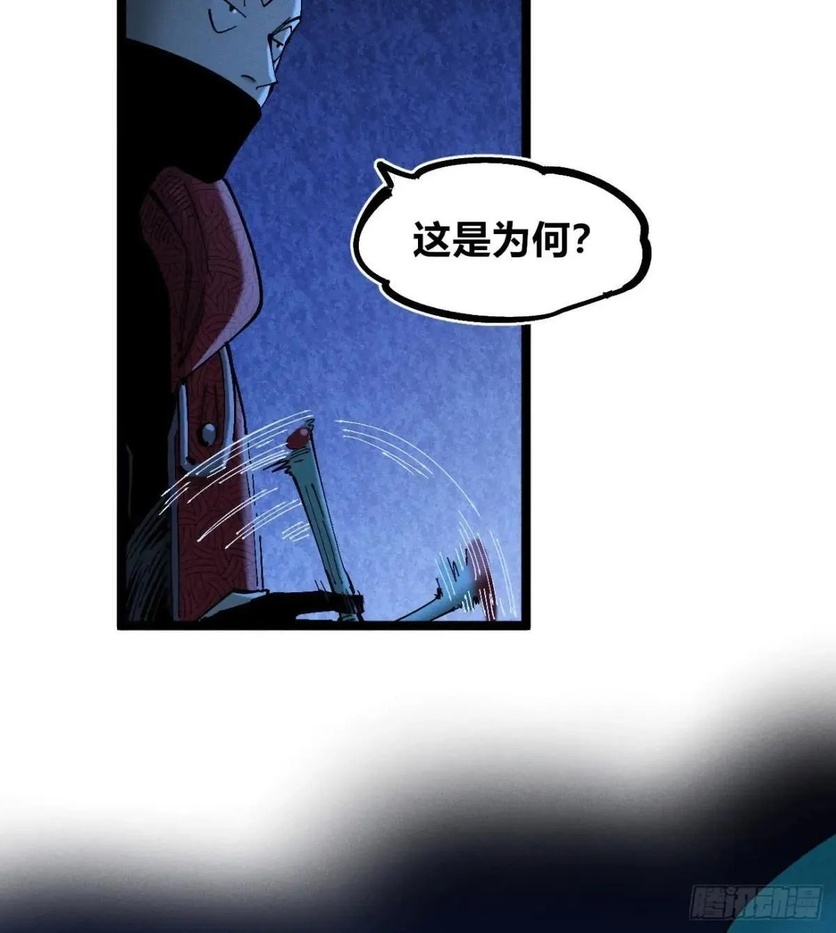 大多数人是24