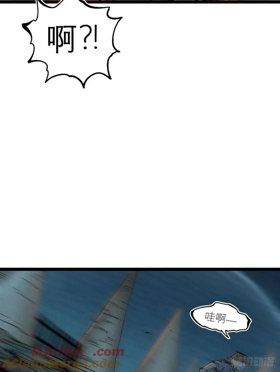 辫辫寻亲记56
