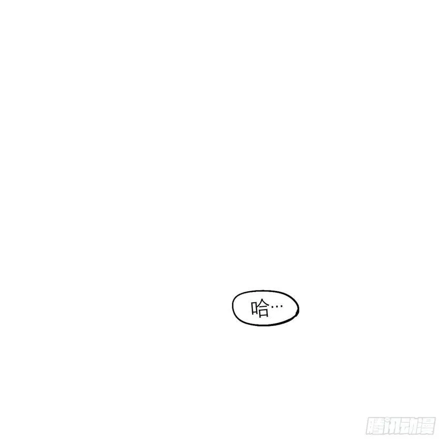 辫辫寻亲记41