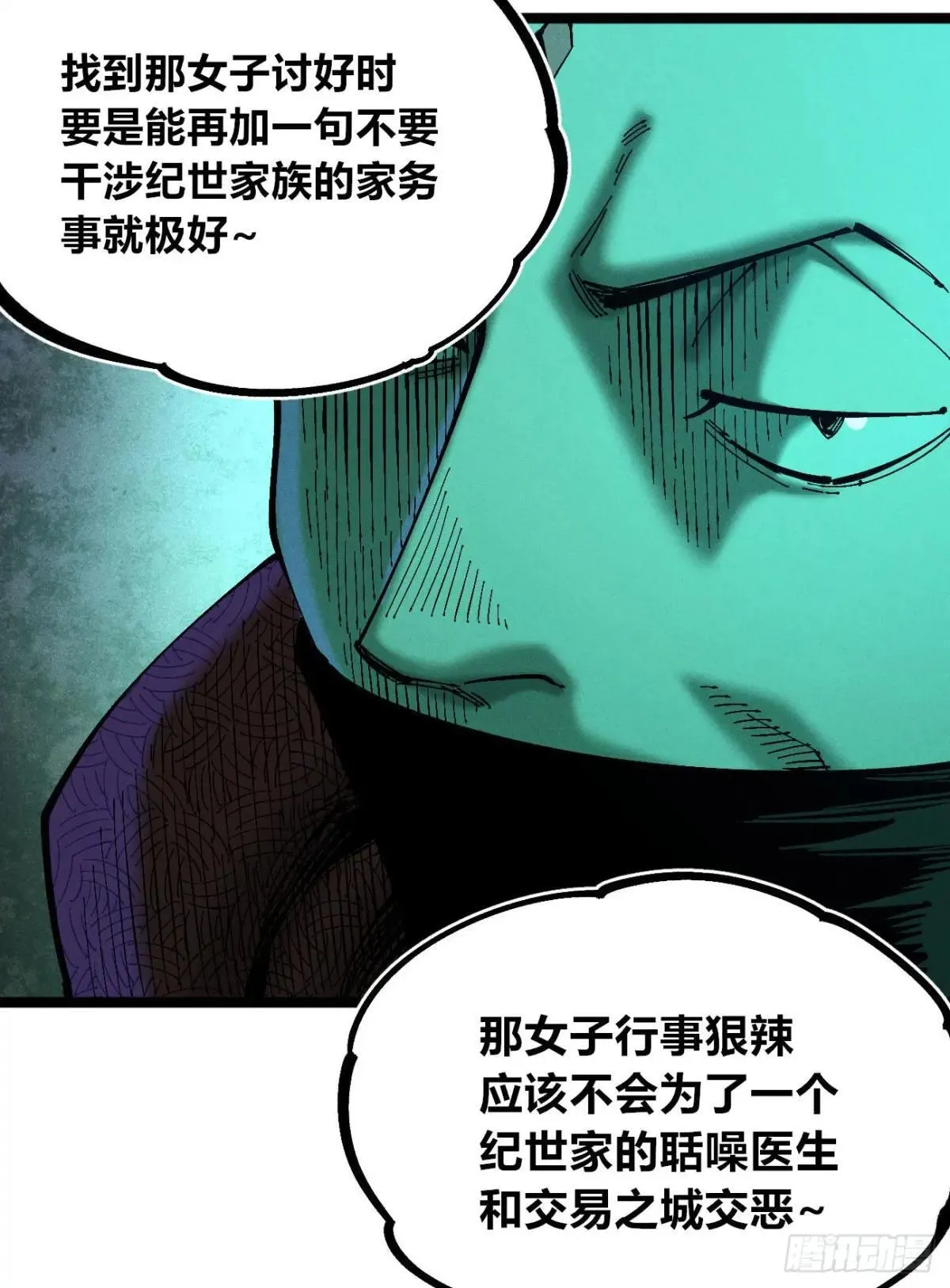 大多数人是30