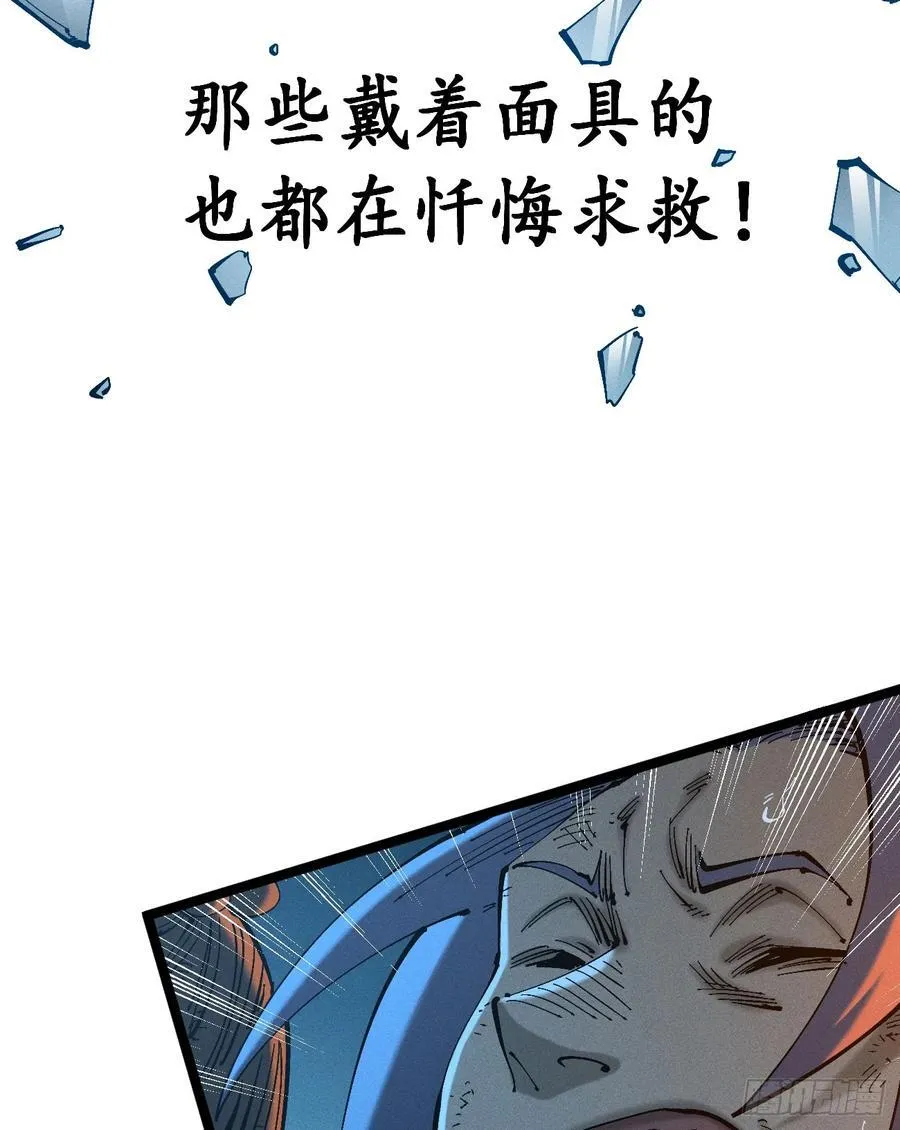 活该~46