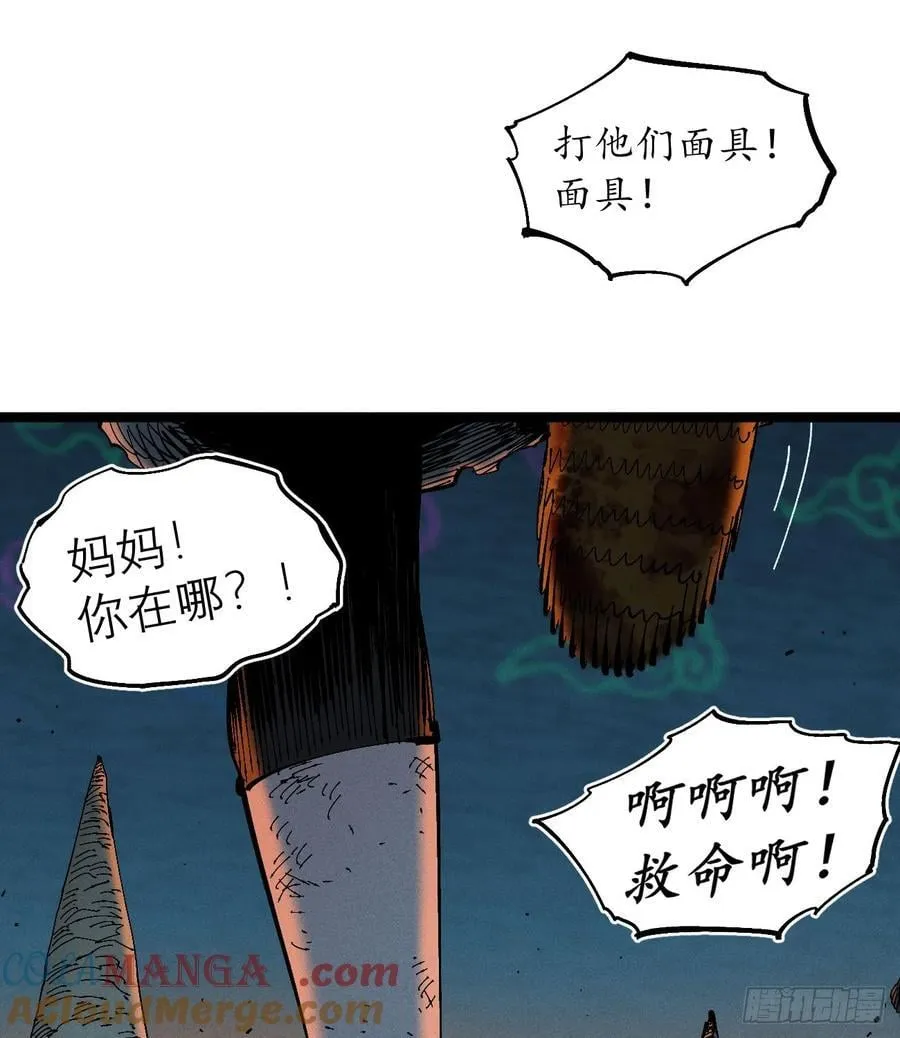 活该~9