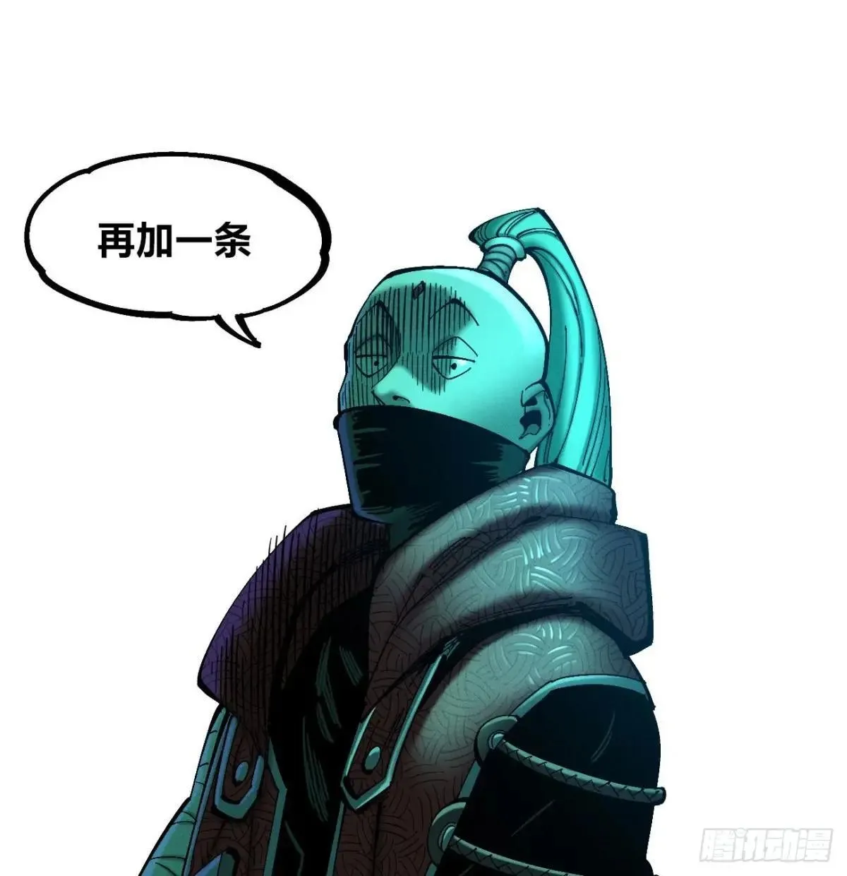 大多数人是28