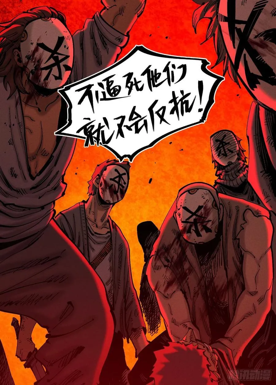 活该~55