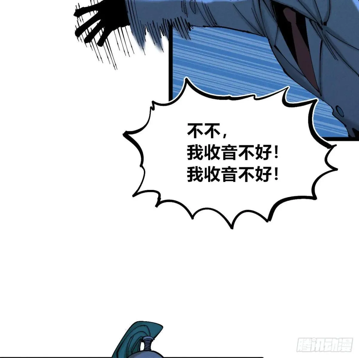 大多数人是17
