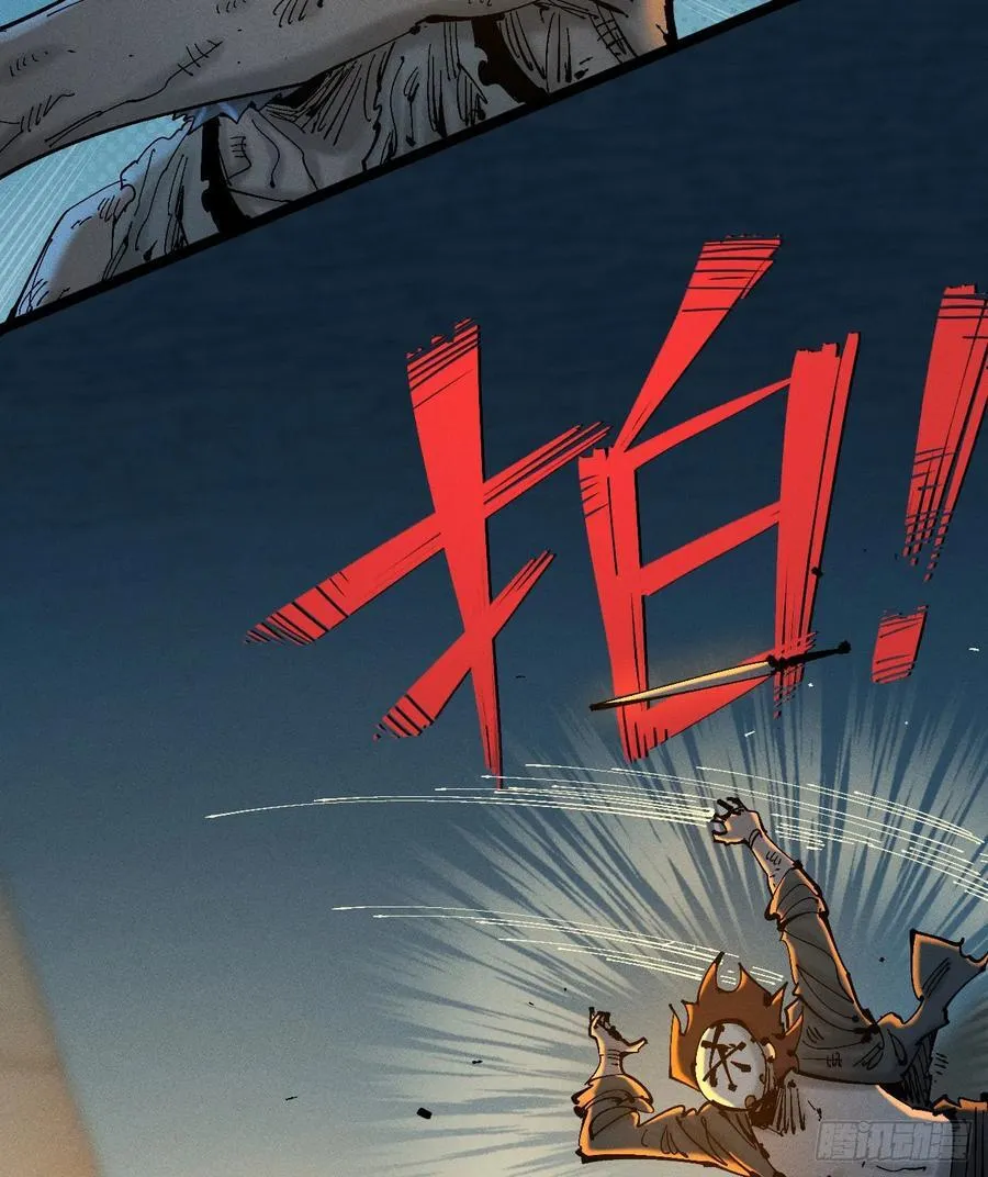 绝望5