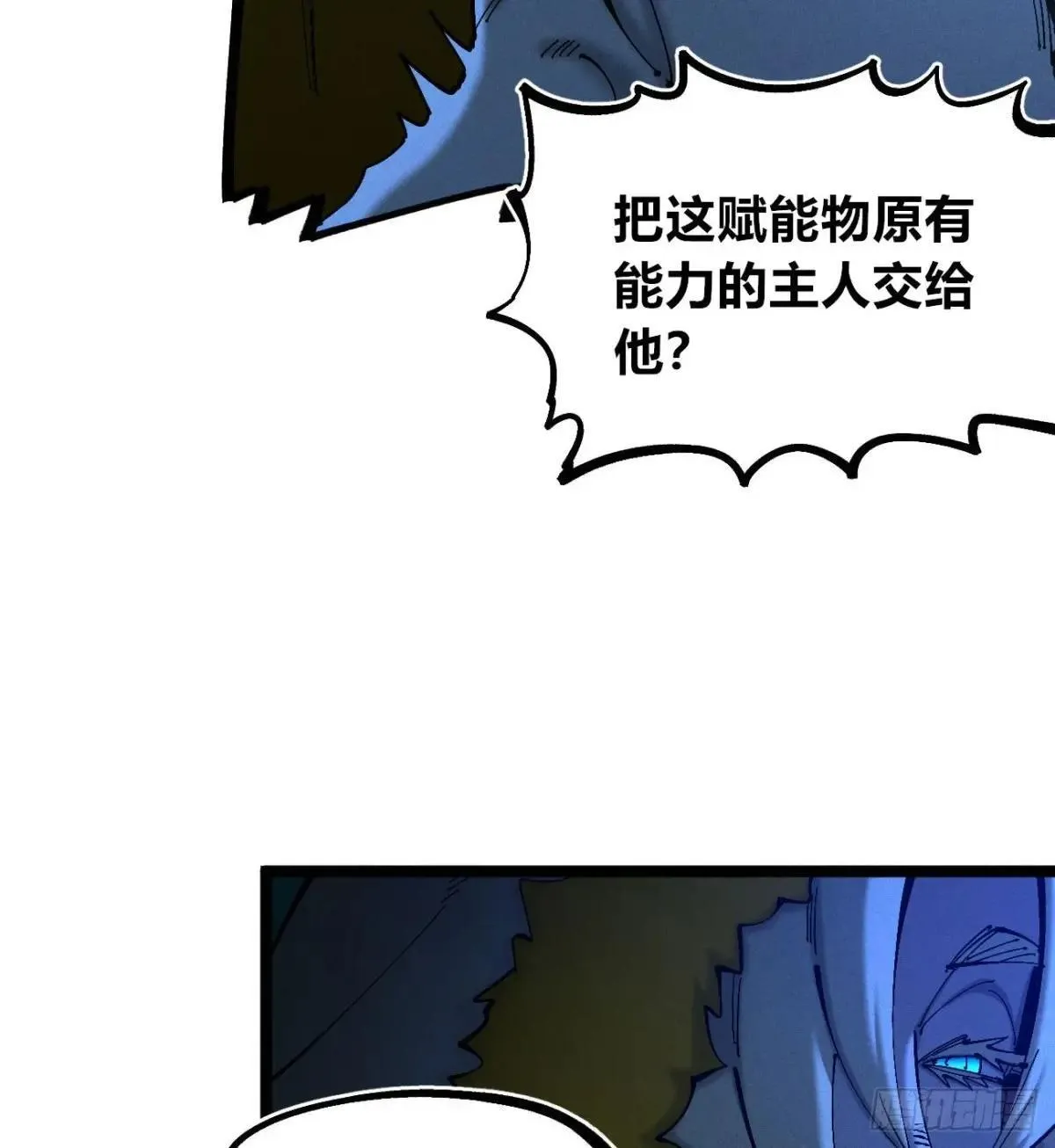 大多数人是15