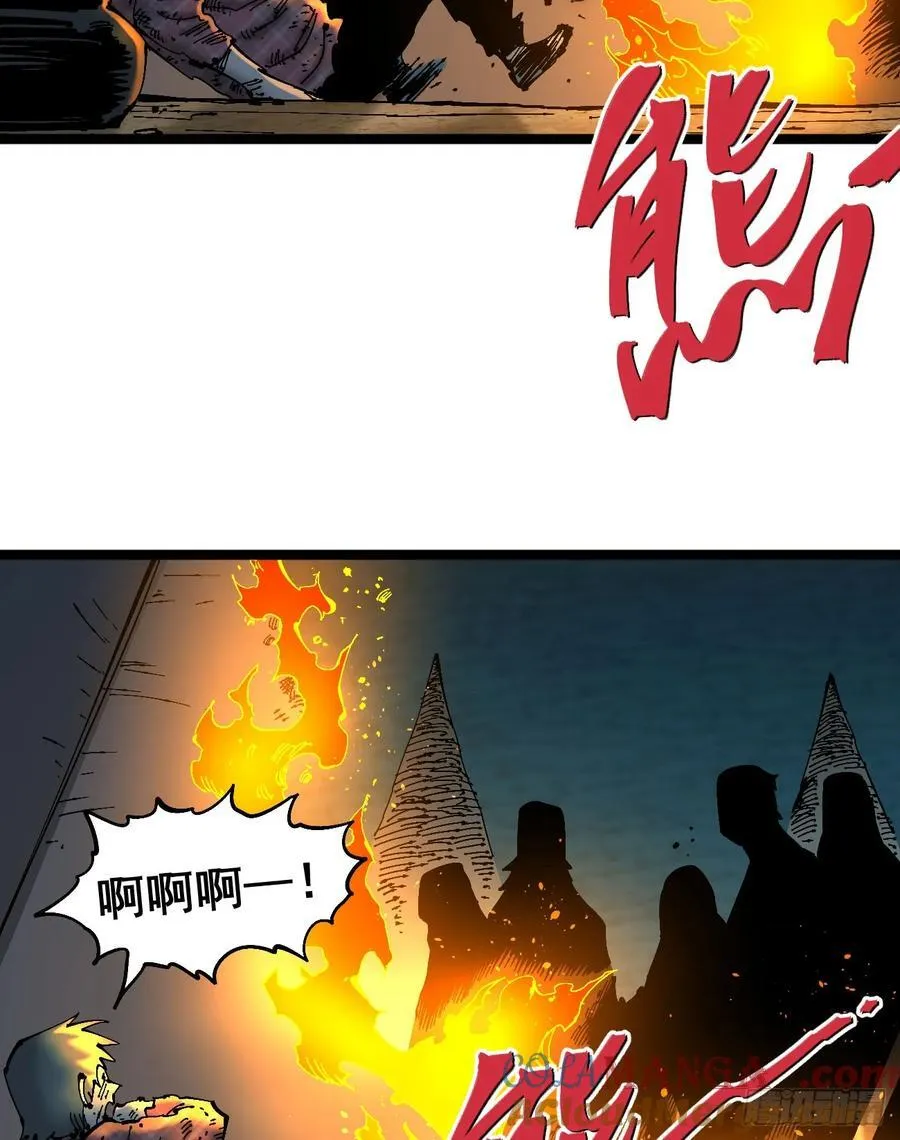 辫辫寻亲记32