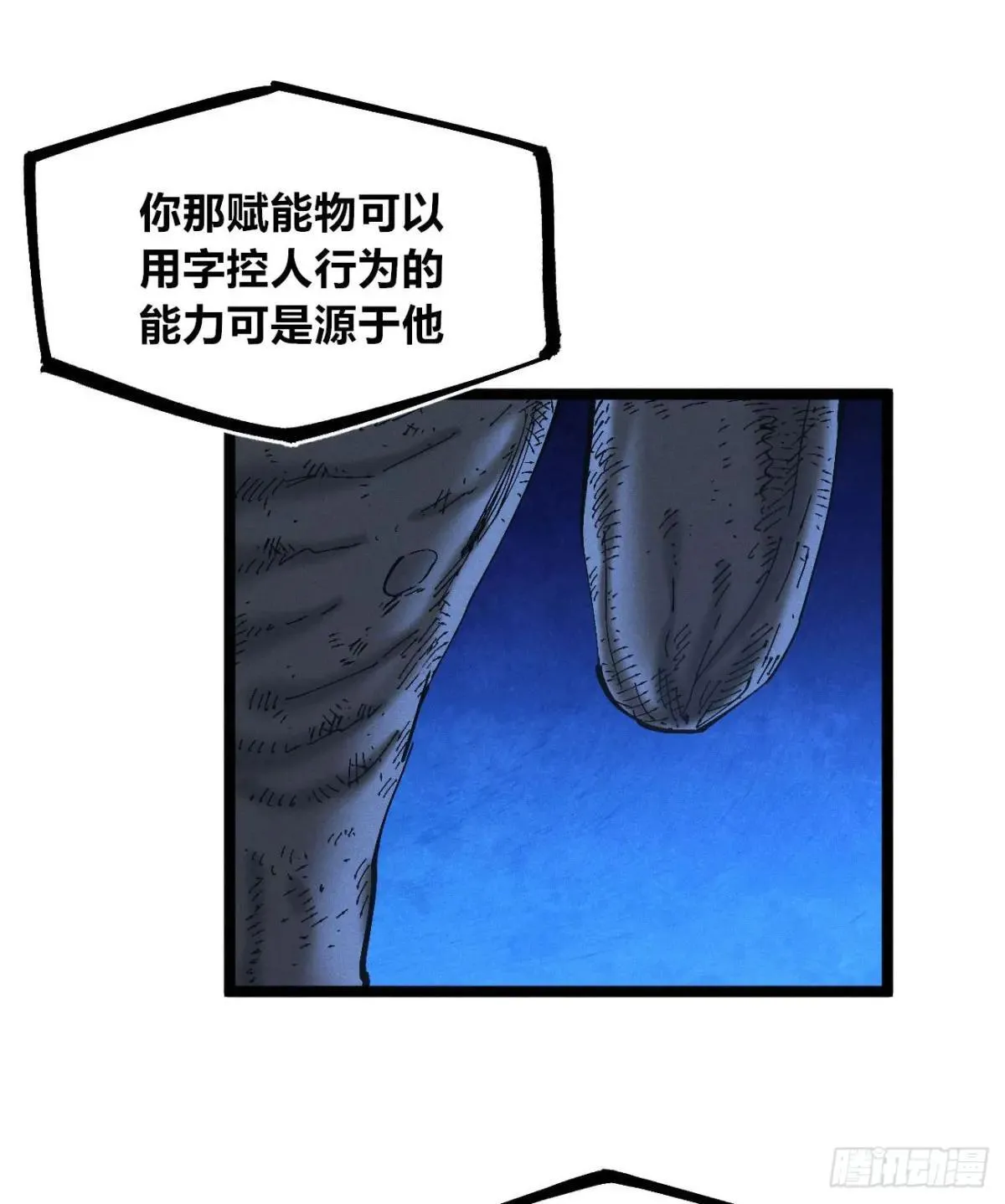大多数人是8