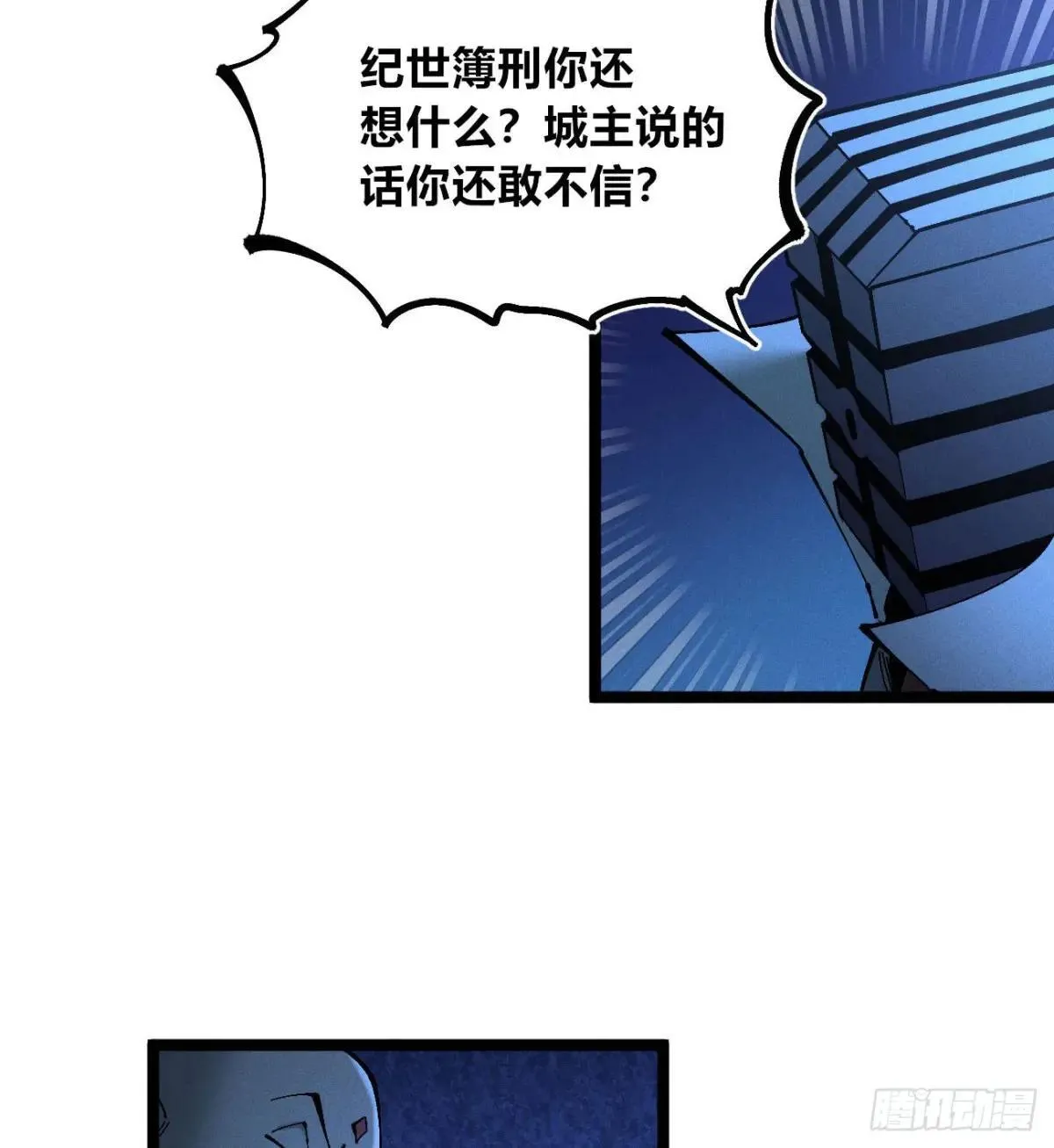 大多数人是23