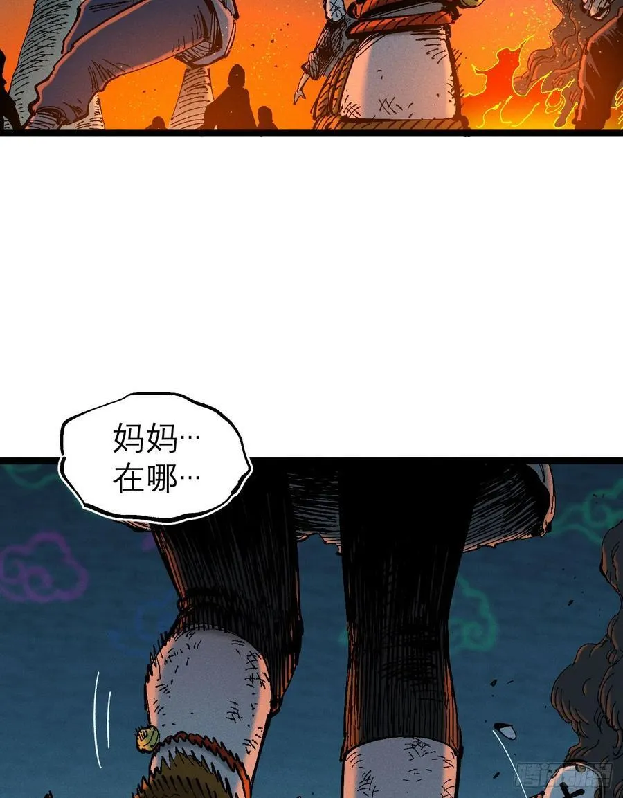 活该~5