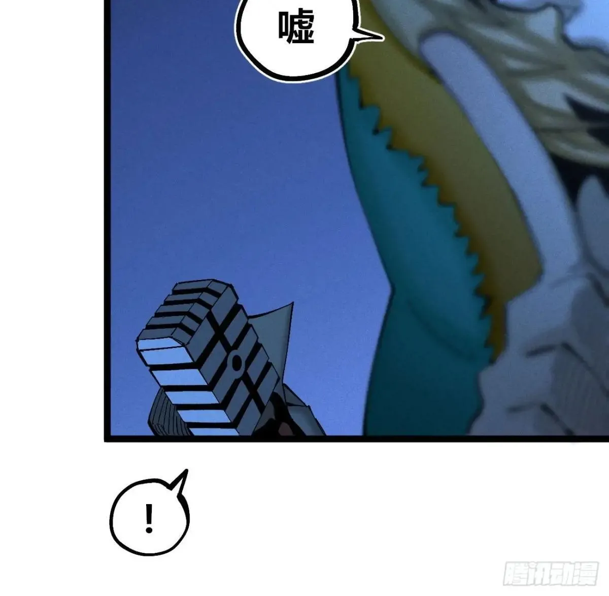 大多数人是11
