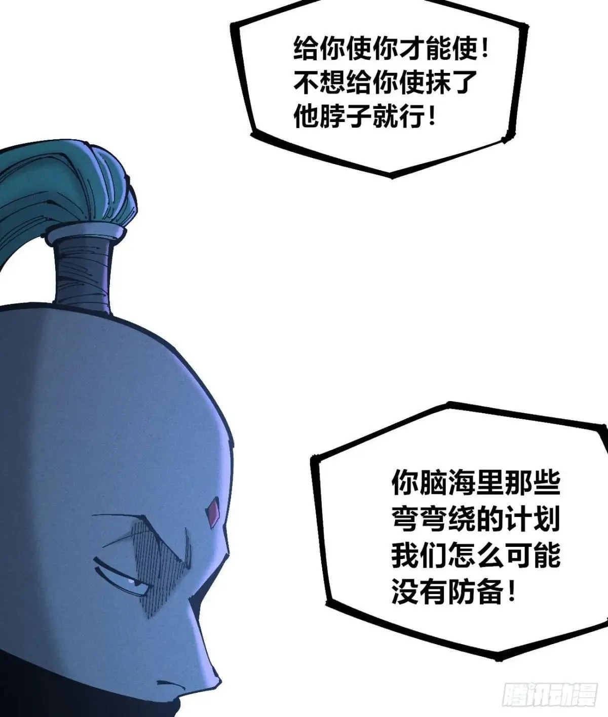 大多数人是9