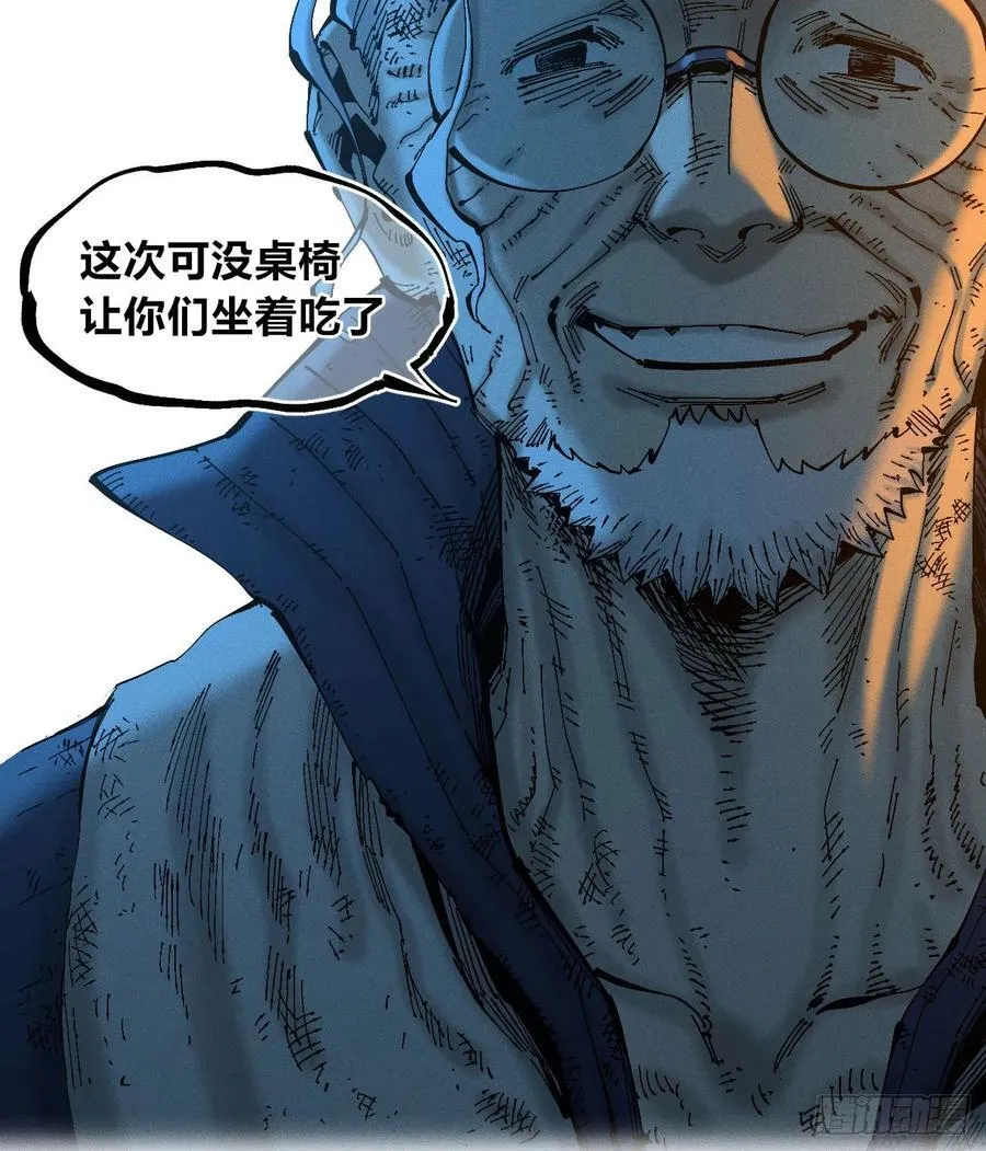 绝望52