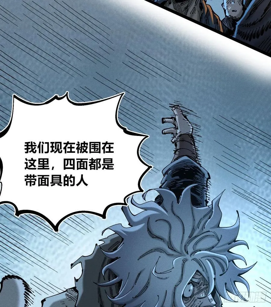 绝望67