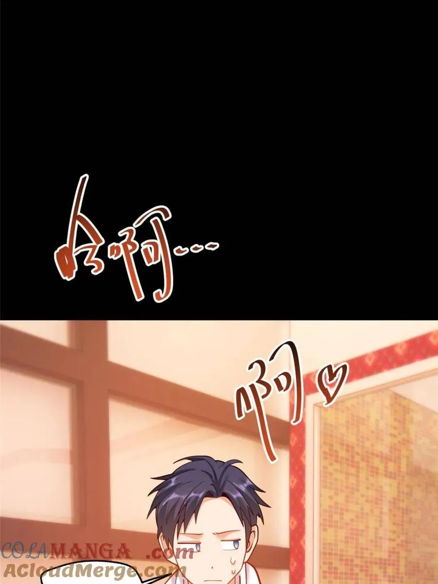 第144话33