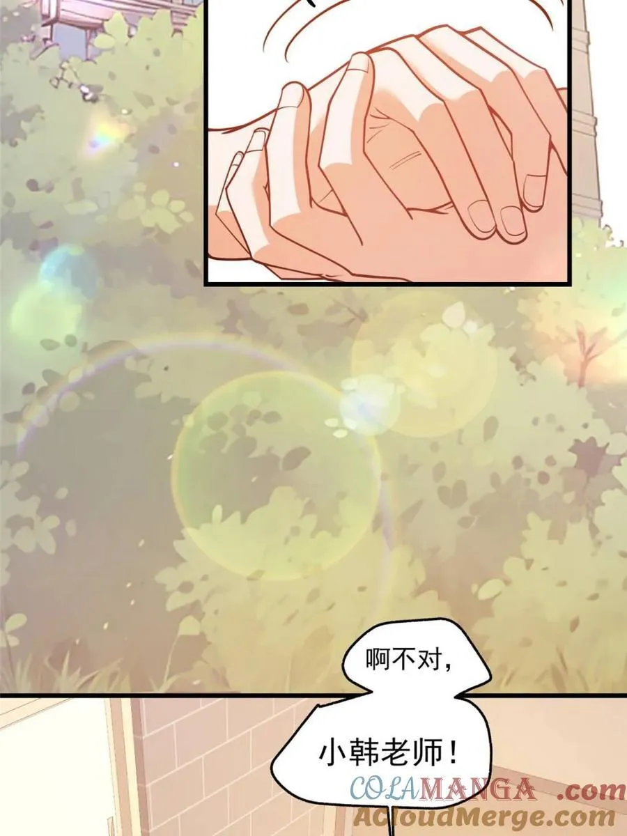 第145话36