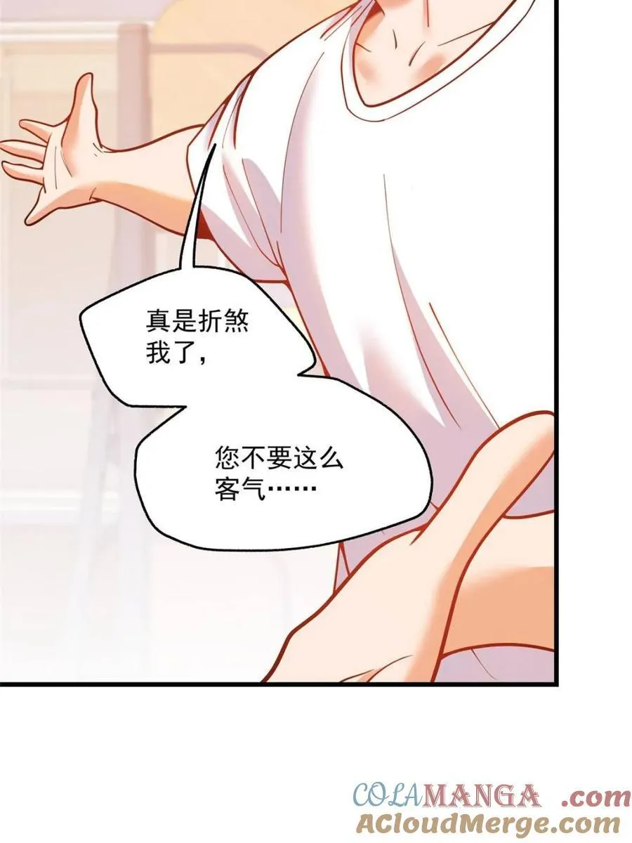 第145话39