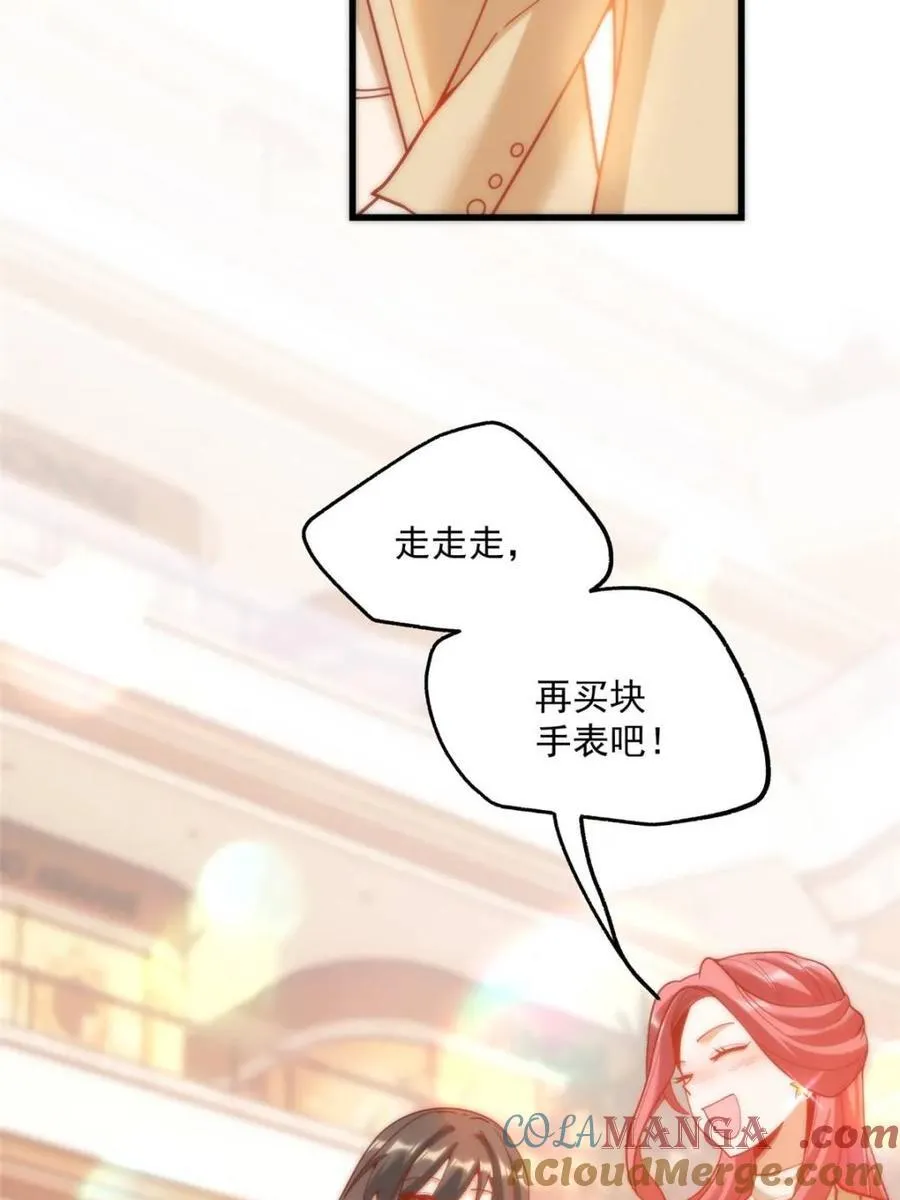第142话30