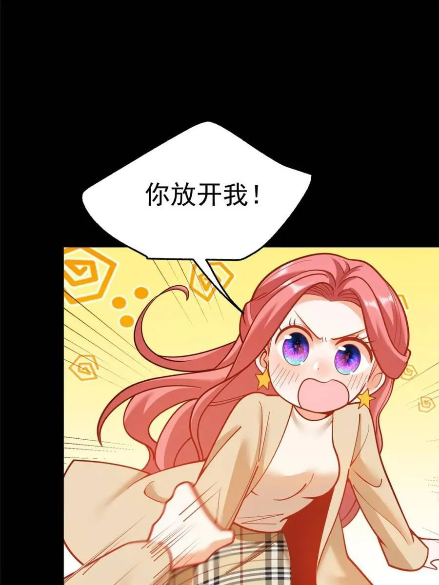 第144话16