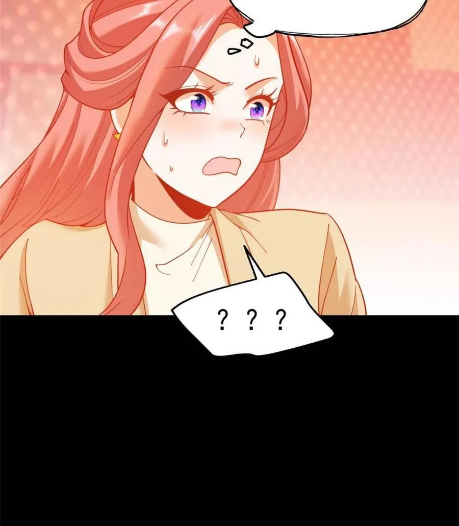 第144话29