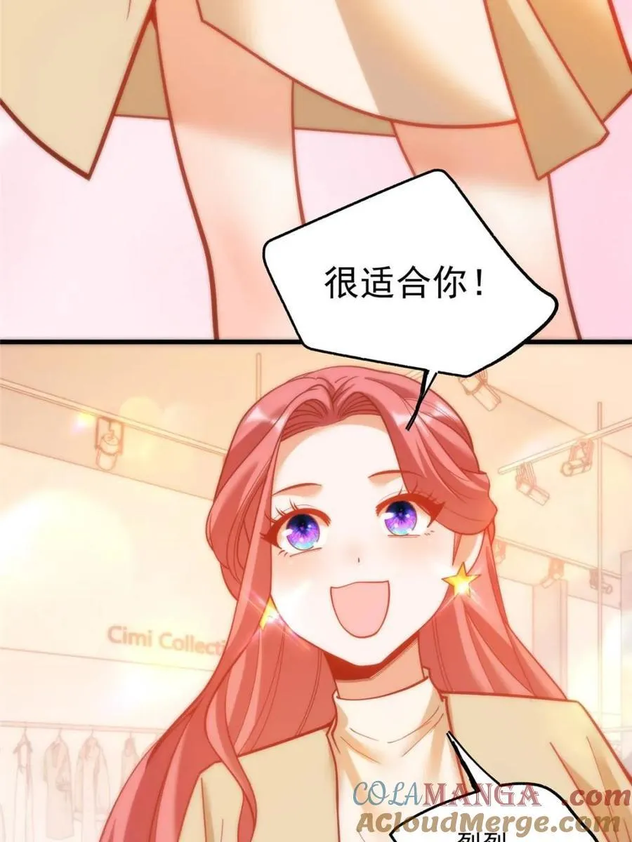 第142话24