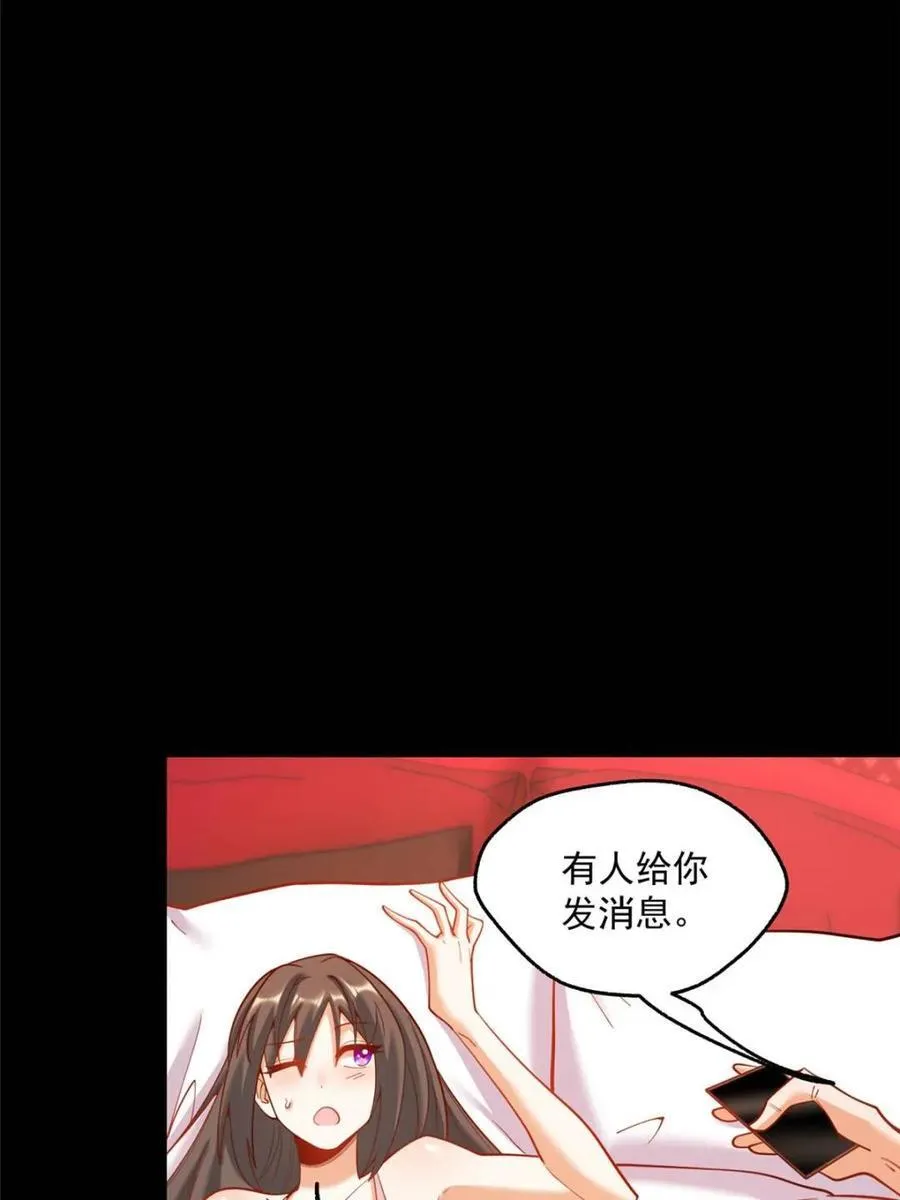 第145话10