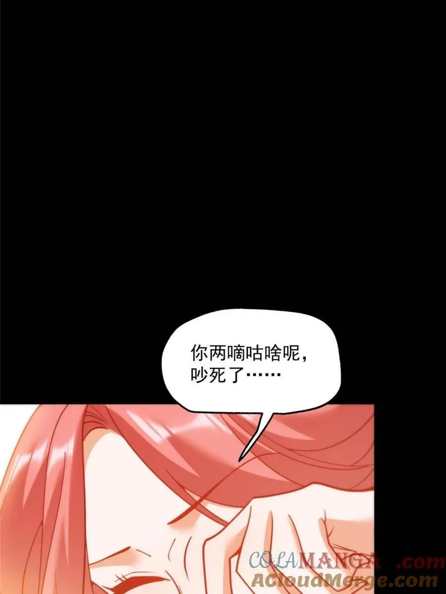 第145话27
