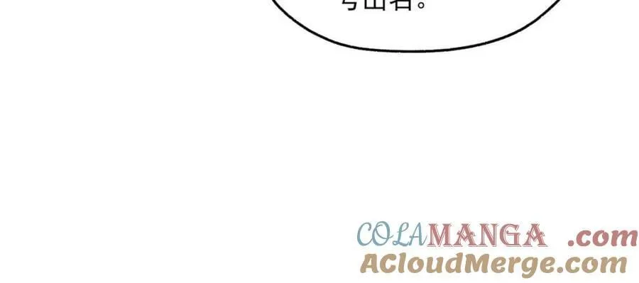 第145话51