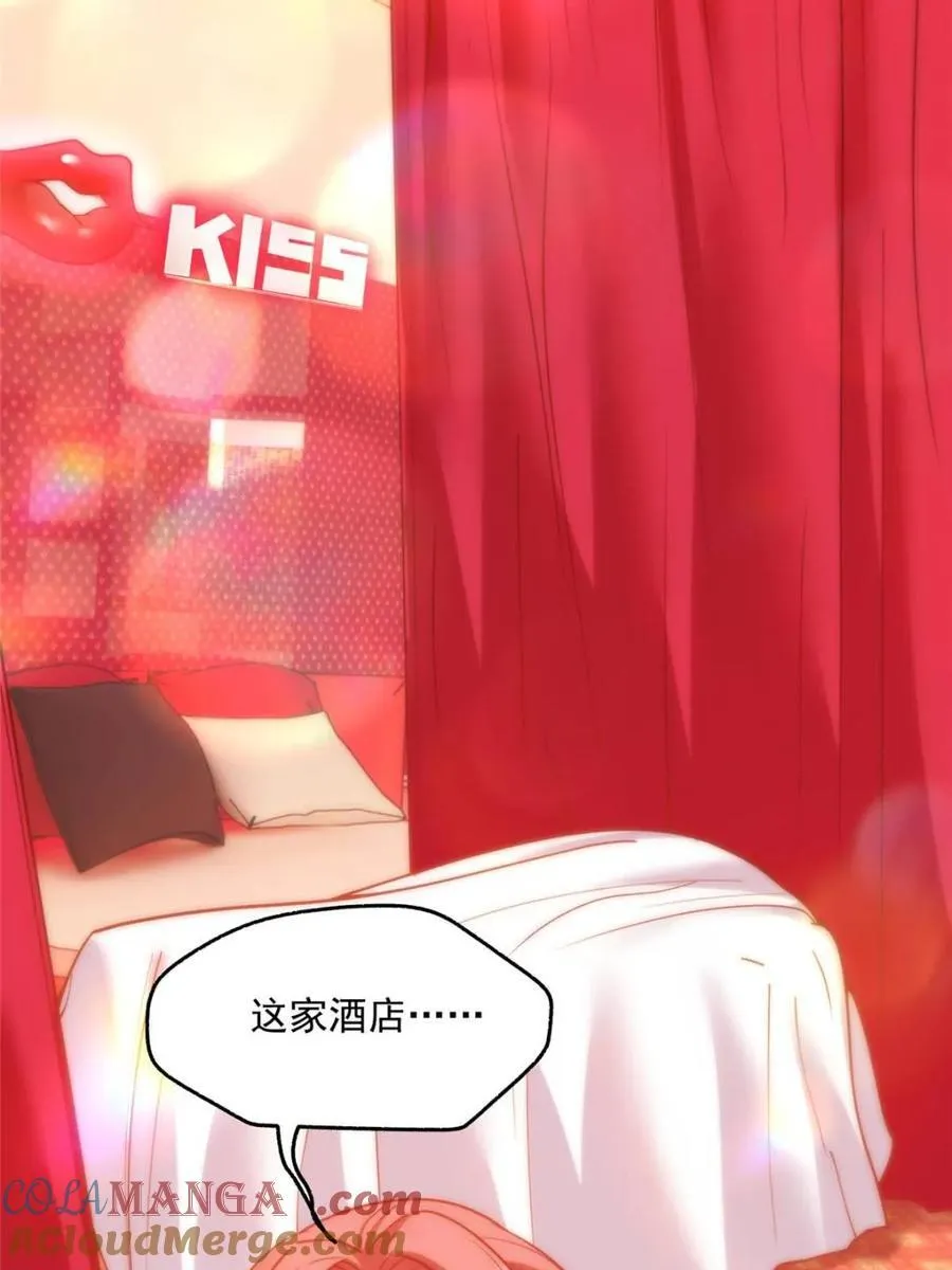 第144话6